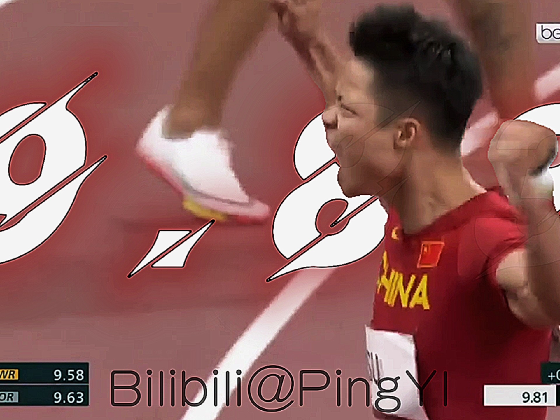 约基奇压哨绝杀苏炳添，全场沸腾！经典一战再现传奇